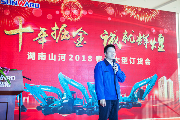 十年相随，成就彼此，来听听星际官网注册智能挖掘机客户的真实声音