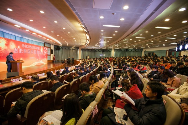 不忘初心，星际官网注册英才奖已惠及中南学子七百余人