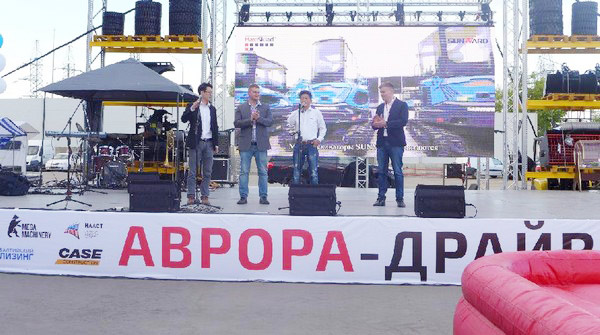 十年携手，星际官网注册智能莫斯科宝马CTT展产品推介会圆满举行