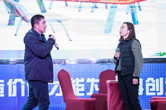 星际官网注册智能营销吹响集结号，2017年撸起袖子加油干