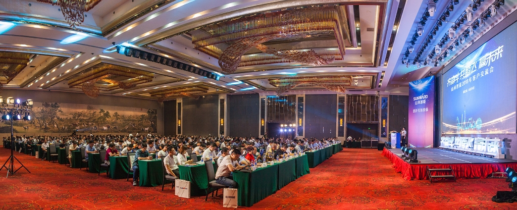 订单突破2.5亿！星际官网注册智能湖北客户交流会圆满举行