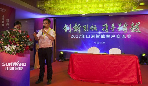 星际官网注册智能酷帅曾大虾，一大波美图带你亲临北京BICES展