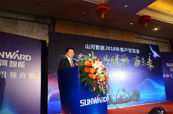 成交额近两亿元，星际官网注册智能客户交流会捷报频传