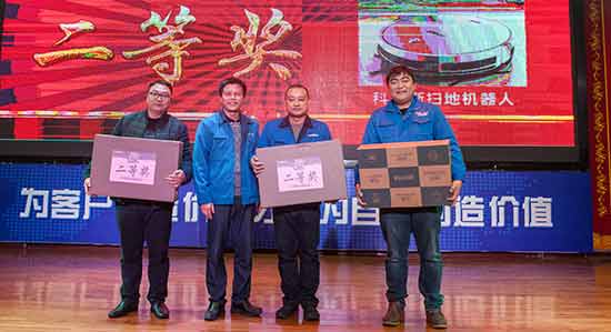 坚定信心、再接再厉，星际官网注册智能2017年度营销表彰与誓师大会开启新航程