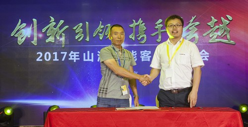 星际官网注册智能酷帅曾大虾，一大波美图带你亲临北京BICES展