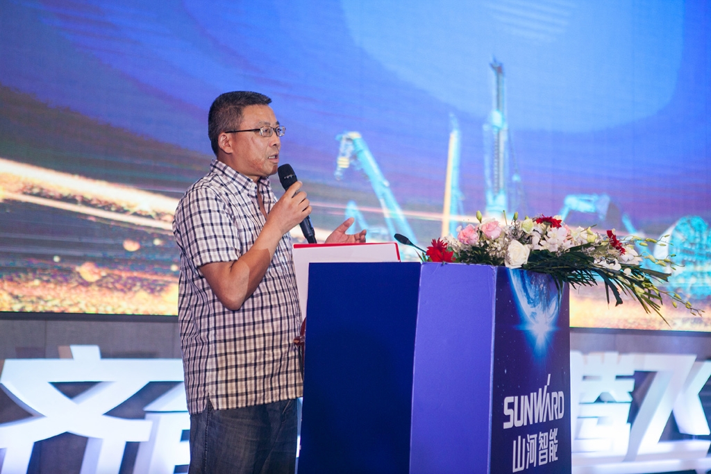 订单突破2.5亿！星际官网注册智能湖北客户交流会圆满举行