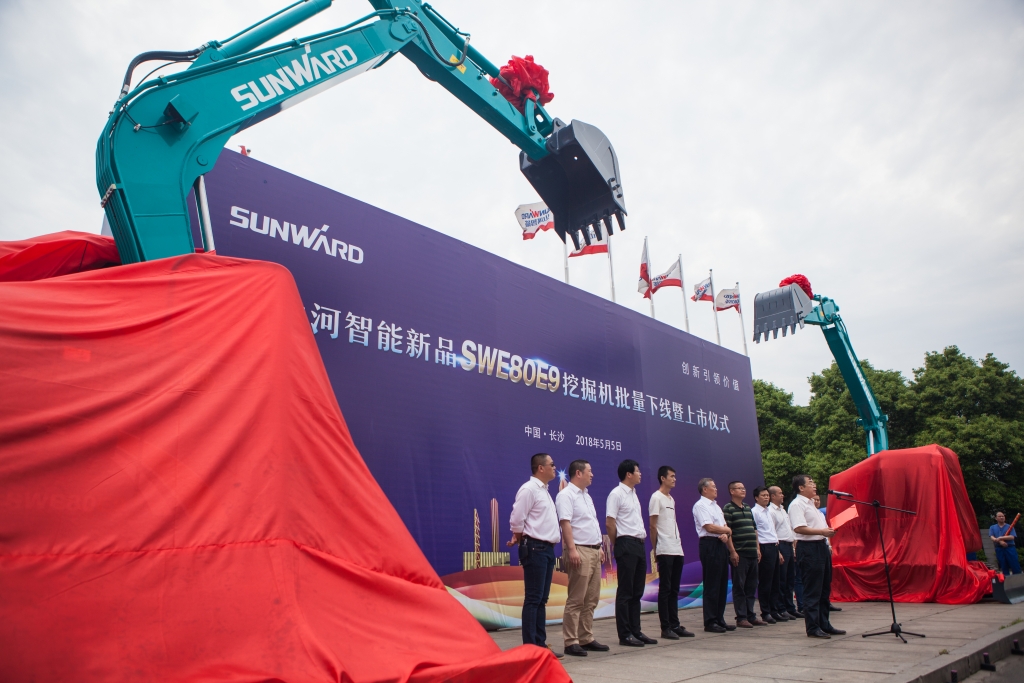 民族挖掘机品牌先导者，星际官网注册智能“城镇建设利器”SWE80E9荣耀上市