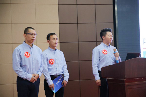 捷报︱中国创新方法大赛湖南赛区星际官网注册智能获一等奖