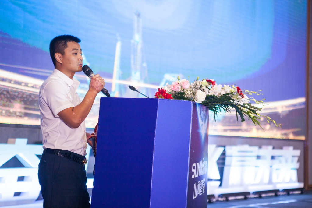 订单突破2.5亿！星际官网注册智能湖北客户交流会圆满举行