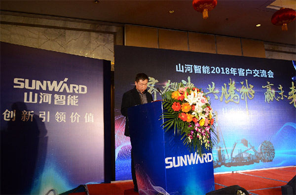 成交额近两亿元，星际官网注册智能客户交流会捷报频传