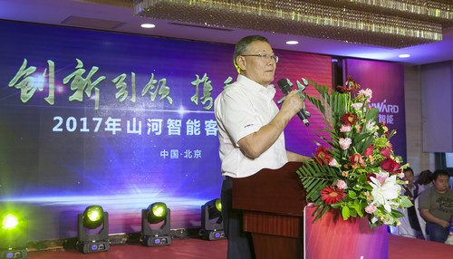 星际官网注册智能酷帅曾大虾，一大波美图带你亲临北京BICES展