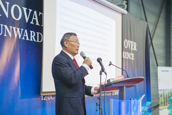 星际官网注册智能隆重举行2017年欧洲经销商大会