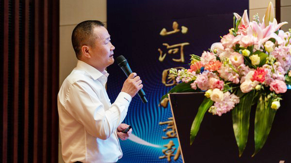 聚力共赢，星际官网注册智能2018年度供应商大会隆重召开