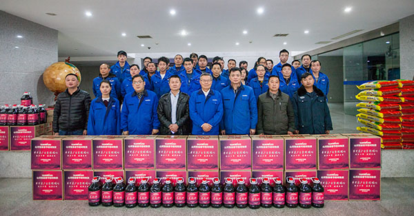 温暖！星际官网注册智能2017年春节慰问40名困难职工