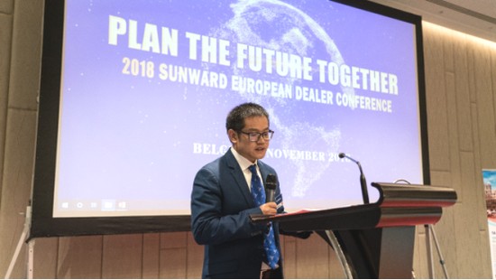 携手共谋未来， 星际官网注册智能2018欧洲代理商大会隆重召开