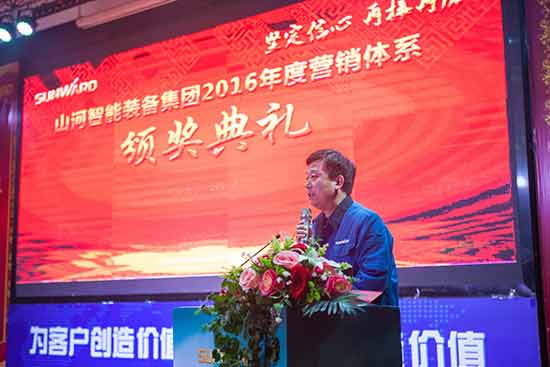 坚定信心、再接再厉，星际官网注册智能2017年度营销表彰与誓师大会开启新航程