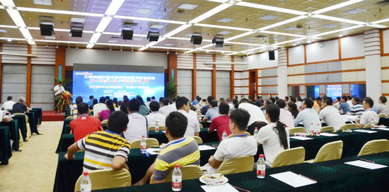 唱响“星际官网注册之歌”星际官网注册智能广东客户交流会圆满成功