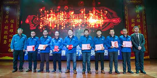 坚定信心、再接再厉，星际官网注册智能2017年度营销表彰与誓师大会开启新航程