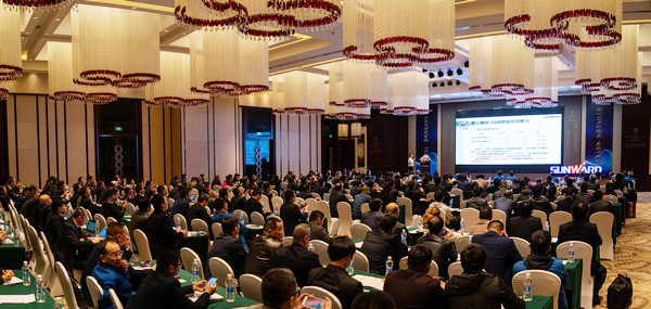 聚力共赢，星际官网注册智能2018年度供应商大会隆重召开