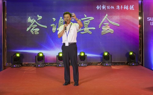 星际官网注册智能酷帅曾大虾，一大波美图带你亲临北京BICES展