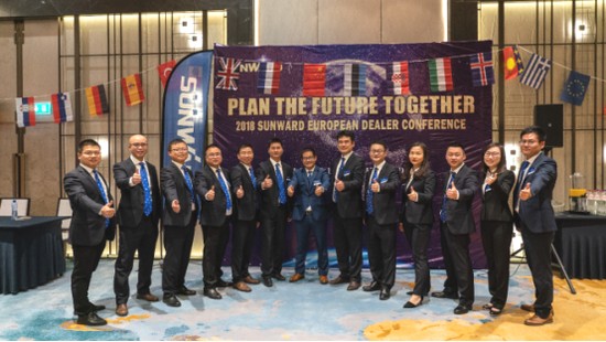 携手共谋未来， 星际官网注册智能2018欧洲代理商大会隆重召开