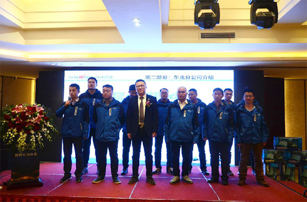 成交额近两亿元，星际官网注册智能客户交流会捷报频传