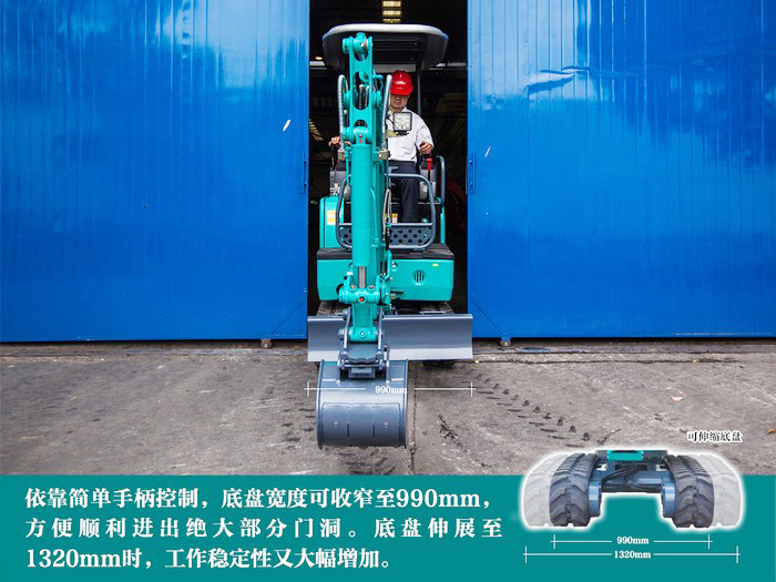 叮咚！您有一份来自星际官网注册智能18UB微挖的快递待领取...