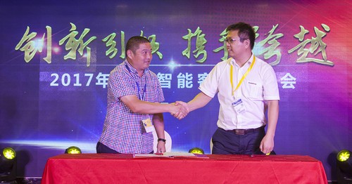 星际官网注册智能酷帅曾大虾，一大波美图带你亲临北京BICES展
