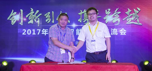 星际官网注册智能酷帅曾大虾，一大波美图带你亲临北京BICES展
