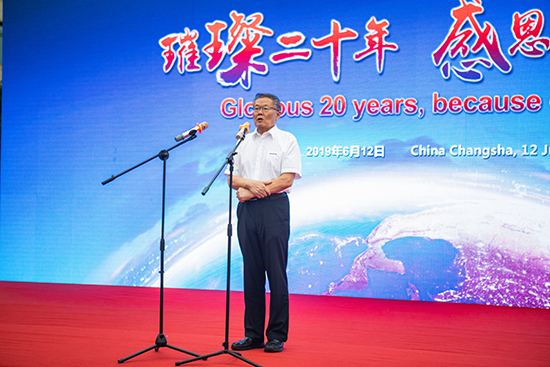 情系万里重如“山”——2019年星际官网注册智能全球服务万里行荣耀启航