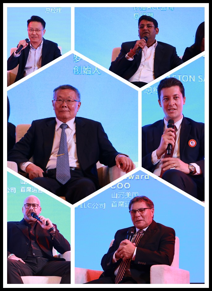 星际官网注册智能全球代理商暨重点客户大会成功召开