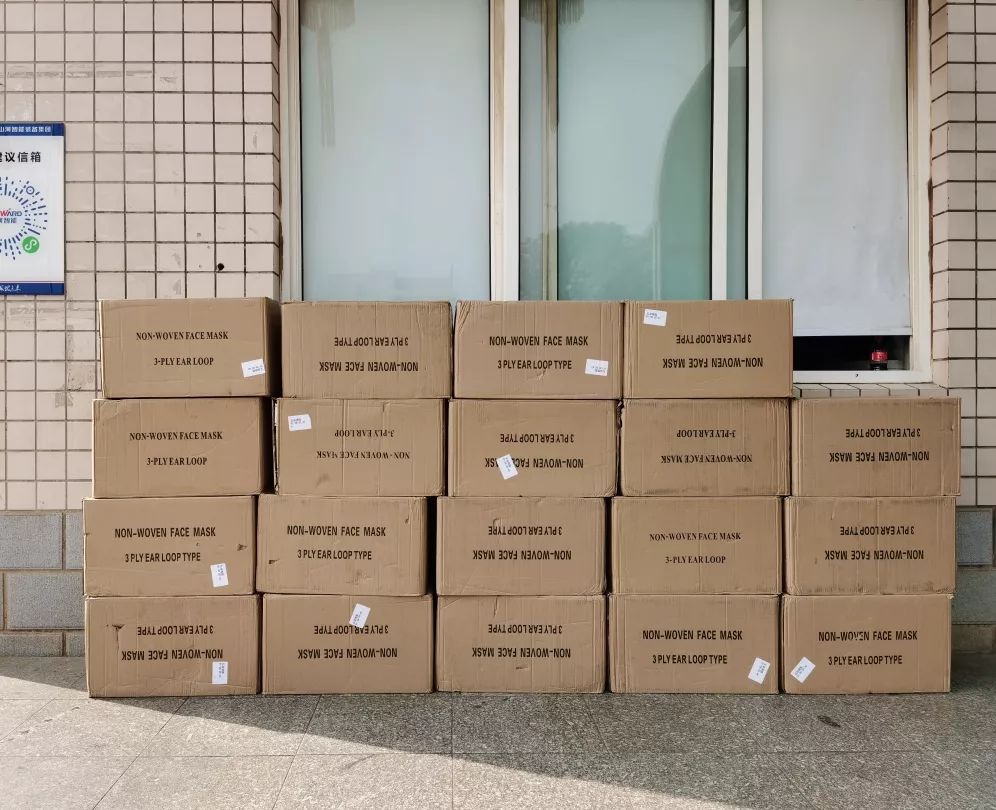 抗疫情，星际官网注册智能党委勇担当