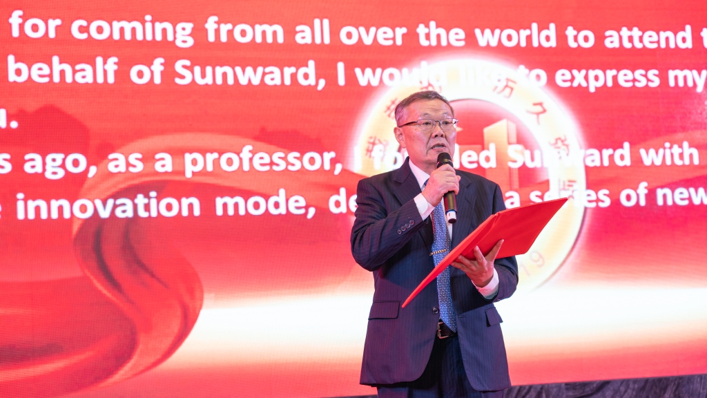 星际官网注册智能全球代理商暨重点客户大会成功召开