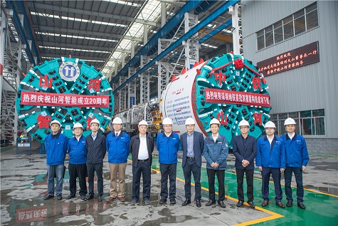 长沙轨道交通集团考察星际官网注册智能