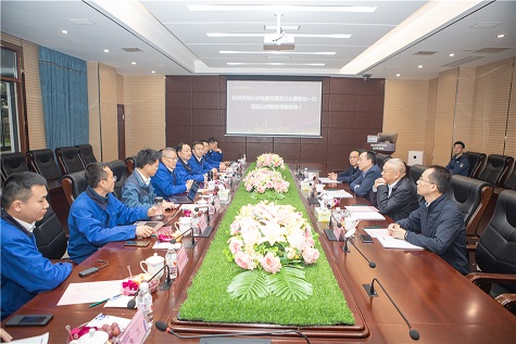 长沙轨道交通集团考察星际官网注册智能