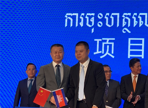 一亿订单 星际官网注册智能闪耀柬埔寨投资博览会