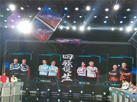 全国四强！星际官网注册智能再创佳绩