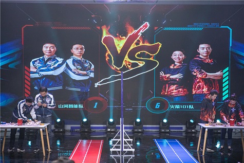 全国四强！星际官网注册智能再创佳绩