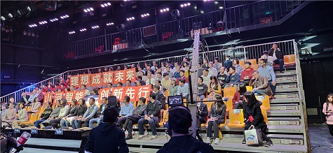 全国四强！星际官网注册智能再创佳绩