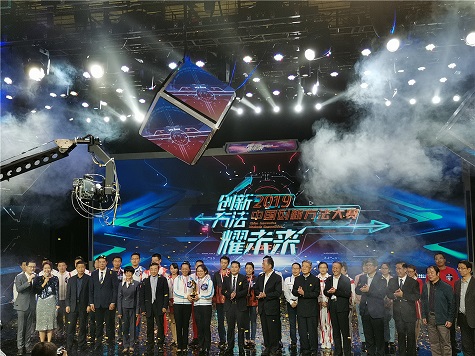 全国四强！星际官网注册智能再创佳绩