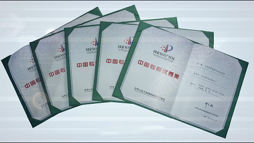 号外号外!星际官网注册智能又获国家级荣誉