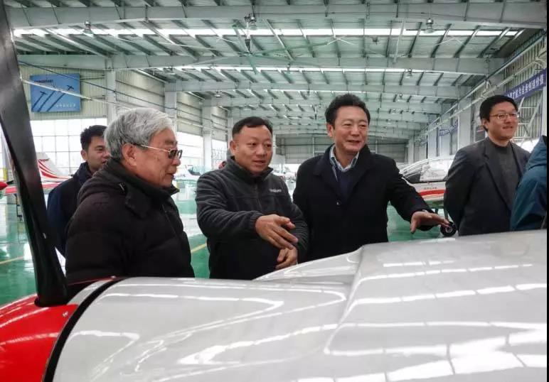 复合材料共享数据库项目会议在星际官网注册科技召开