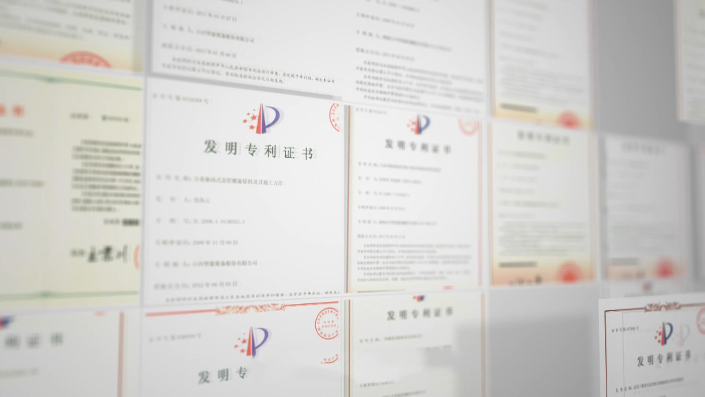 号外号外！星际官网注册智能又获国家级荣誉