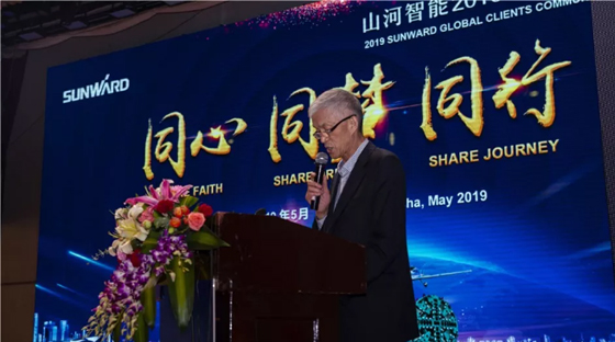 千人客户交流会，10.5亿订单！星际官网注册智能二十年发展新飞跃