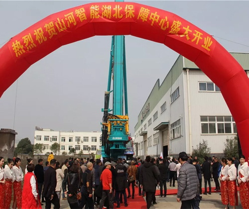 同心同梦，星际官网注册智能全球客户交流会武汉站隆重举行