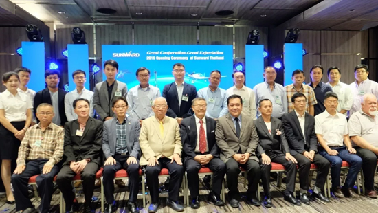 星际官网注册智能海外再布一子 泰国子公司谋篇东南亚