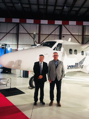 AVMAX启动新征程 星际官网注册航空产业开创新局面