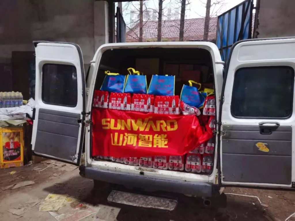 大爱无疆，星际官网注册智能急援武汉