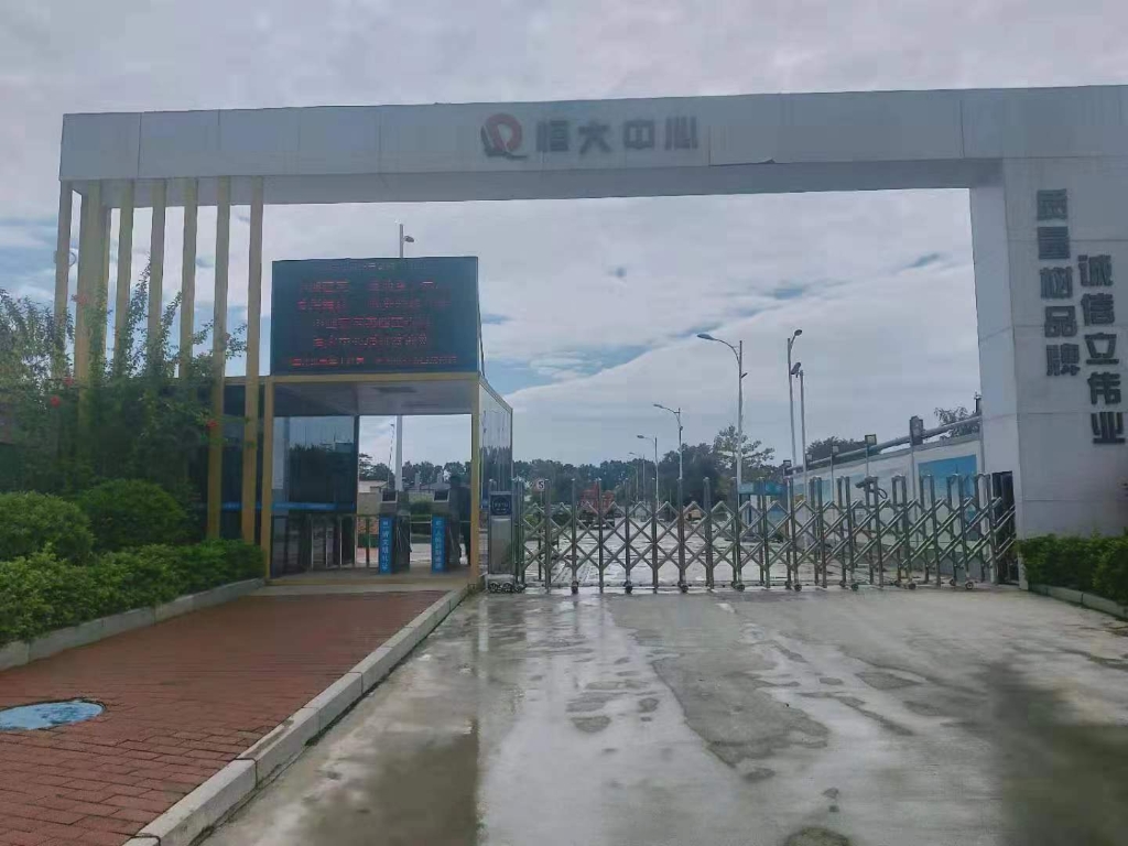 星际官网注册金口碑产品“打卡”深圳地标性建筑