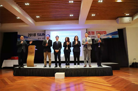 打破垄断格局后再发力，星际官网注册韩国株式会社成立